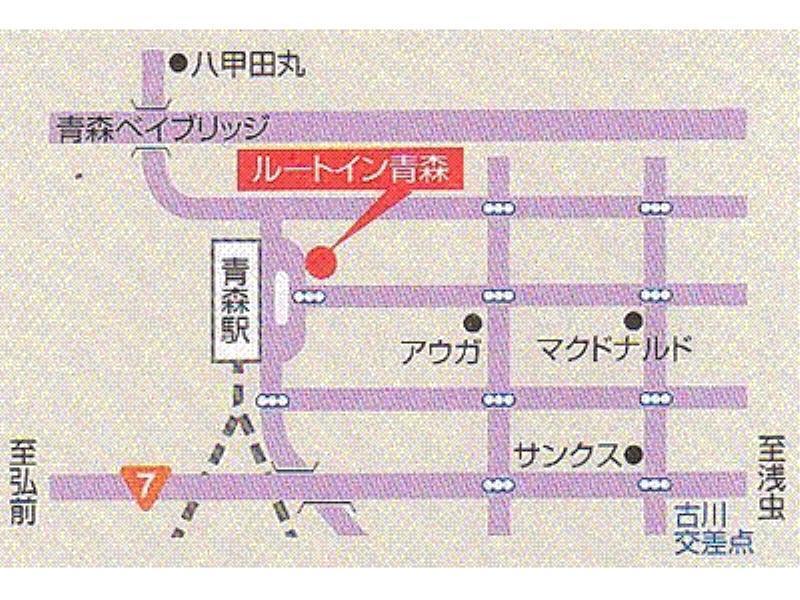 Hotel Route-Inn Aomori Ekimae Экстерьер фото